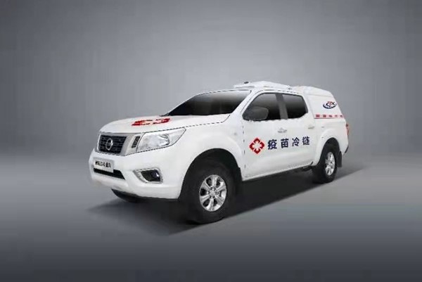 国六郑州日产纳瓦拉皮卡冷藏车（汽油机）